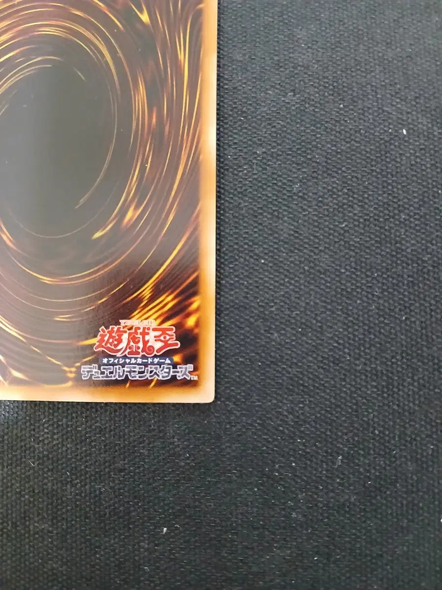 thumbnail-7
